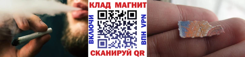Все наркотики Киренск COCAIN  ОМГ ОМГ ССЫЛКА  СК  Канабис  ГАШИШ  Мефедрон 