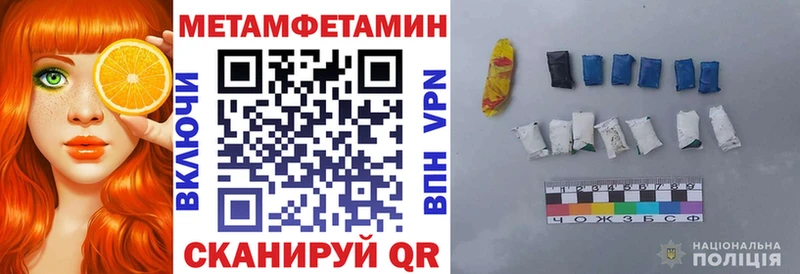 АМФ Розовый  даркнет сайт  Киренск 