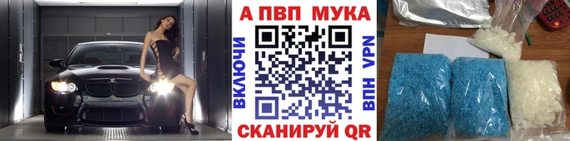 купить   Киренск  A PVP крисы CK 