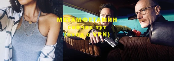 mdpv Белоозёрский