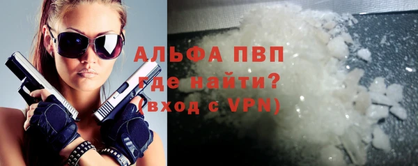 mdpv Белоозёрский