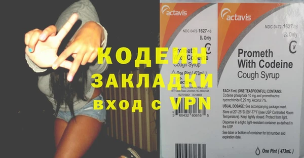 mdpv Белоозёрский