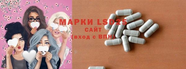 mdpv Белоозёрский