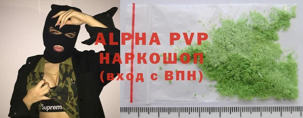 mdpv Белоозёрский