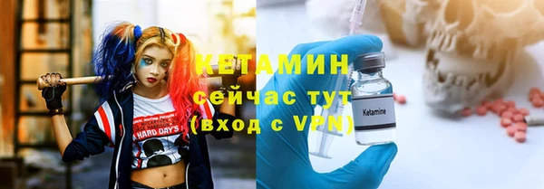 амфетамин Усинск