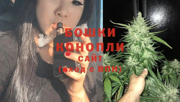 альфа пвп Богданович