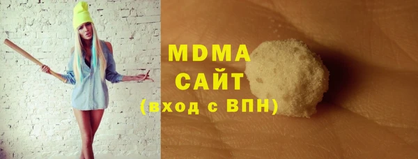 mdpv Белоозёрский