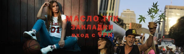 mdpv Белоозёрский