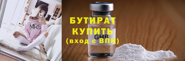 твердый Усмань
