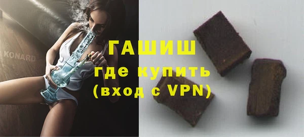 спиды Усолье-Сибирское