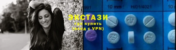 mdpv Белоозёрский