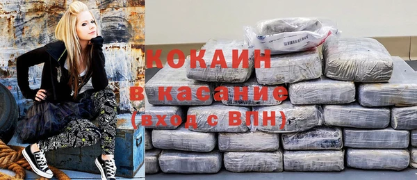 соль курить ск Тайга