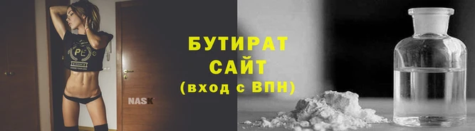 кокаин VHQ Сясьстрой