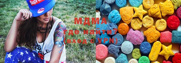 прущая мука Белокуриха