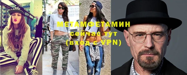 mdpv Белоозёрский