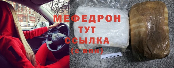 mdpv Белоозёрский