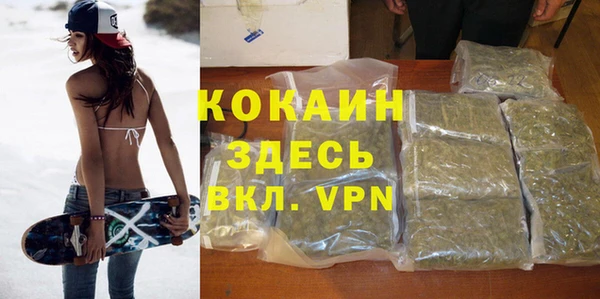 mdpv Белоозёрский