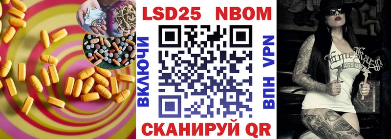 блэк спрут рабочий сайт  Киренск  LSD-25 экстази ecstasy  как найти  