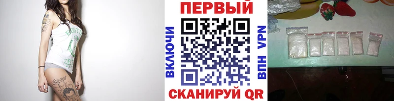 что такое Киренск МЕТАМФЕТАМИН пудра